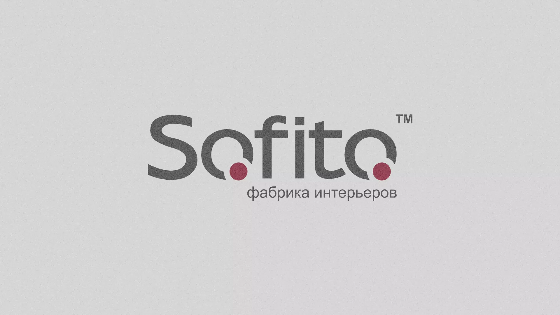 Создание сайта по натяжным потолкам для компании «Софито» в Менделеевске